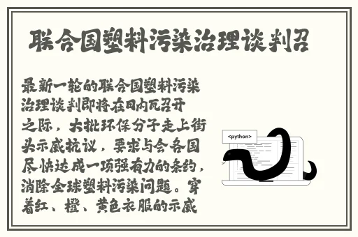 好大公…快用力日…视频