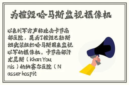 玩小处雏女嫩苞在线视频