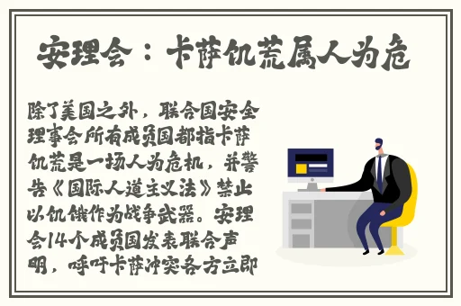 王者荣耀云缨奖励网站