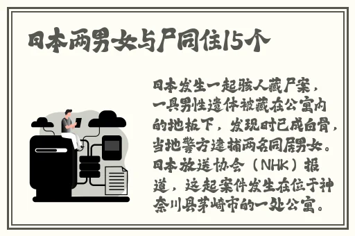春雨下载软件app