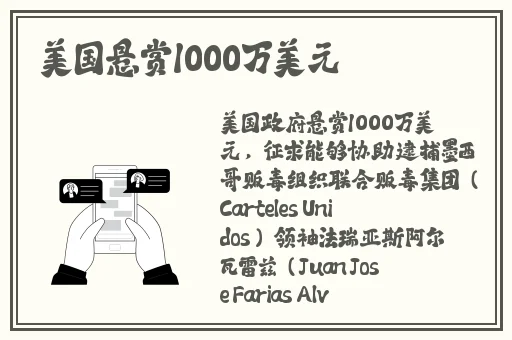 91吃瓜黑料操b