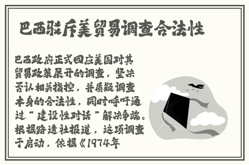 精品久久久无码**中文字幕豆芽