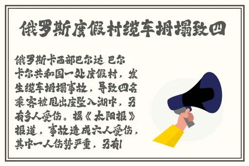 China中国美团外卖猛小蓝